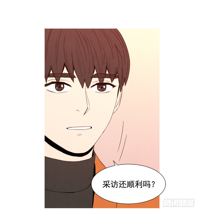 《宠物狗的规则》回忆往昔 第28页