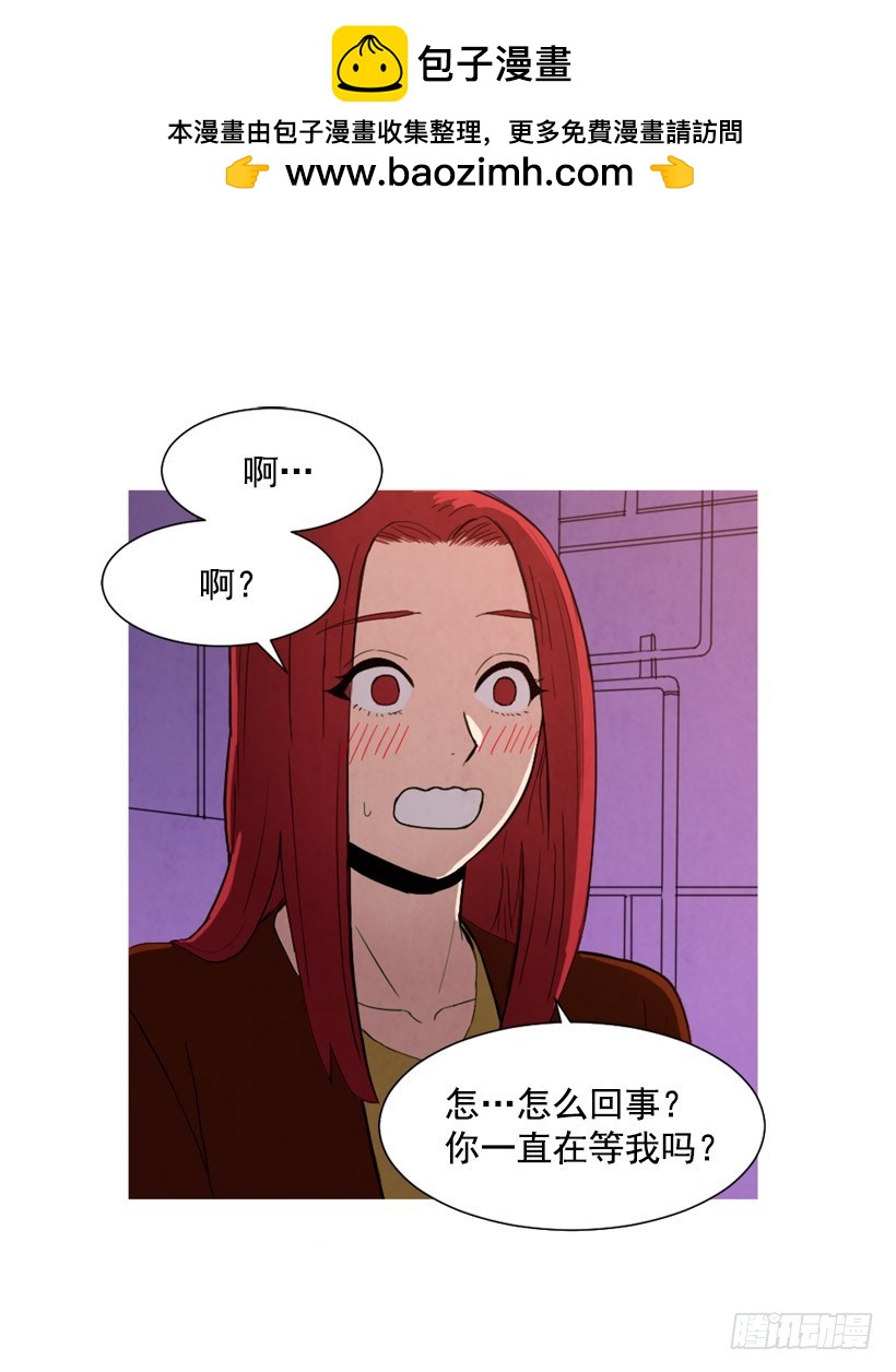 《宠物狗的规则》回忆往昔 第2页