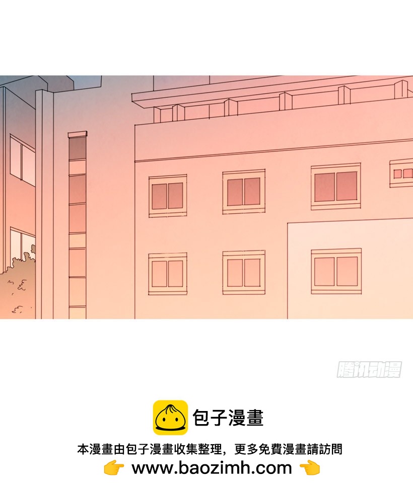 《宠物狗的规则》回忆往昔 第50页