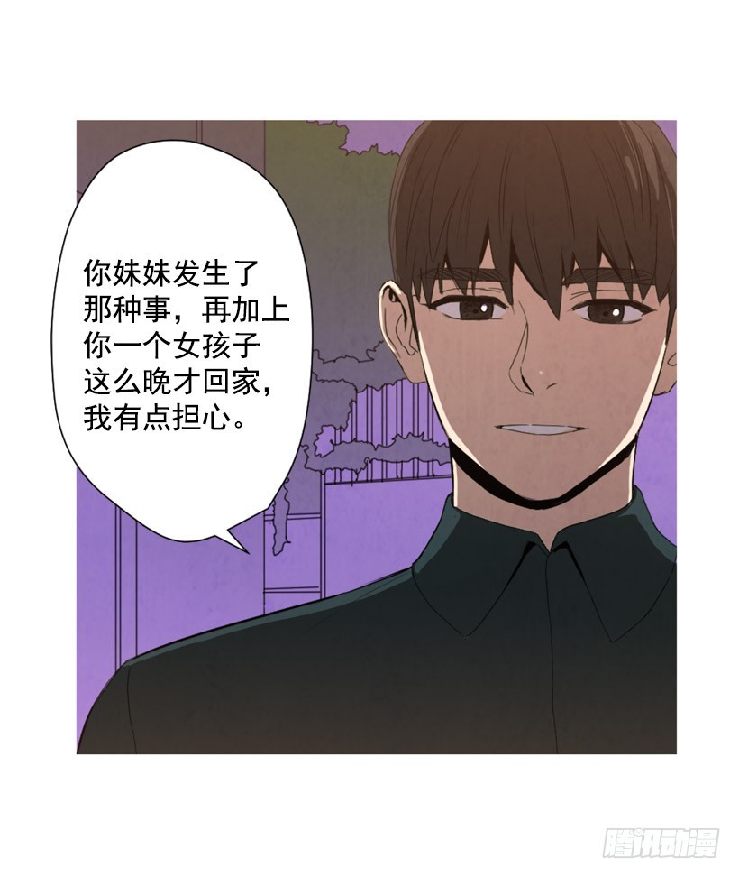 《宠物狗的规则》回忆往昔 第5页