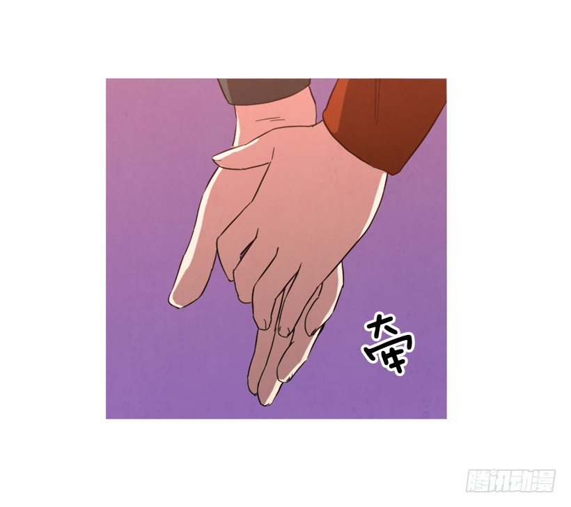 《宠物狗的规则》回忆往昔 第9页