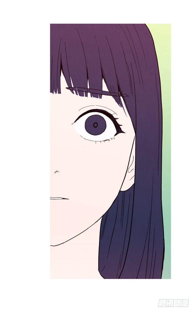 《宠物狗的规则》疯狂嫉妒 第13页