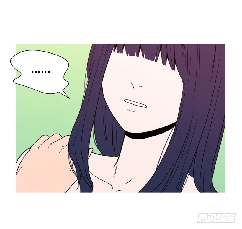 《宠物狗的规则》疯狂嫉妒 第14页