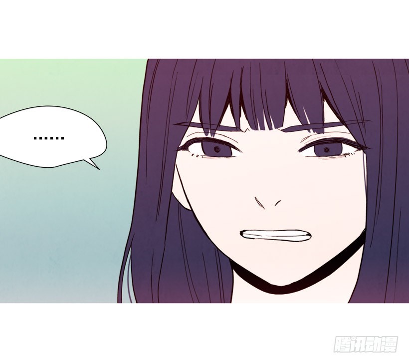 《宠物狗的规则》疯狂嫉妒 第24页