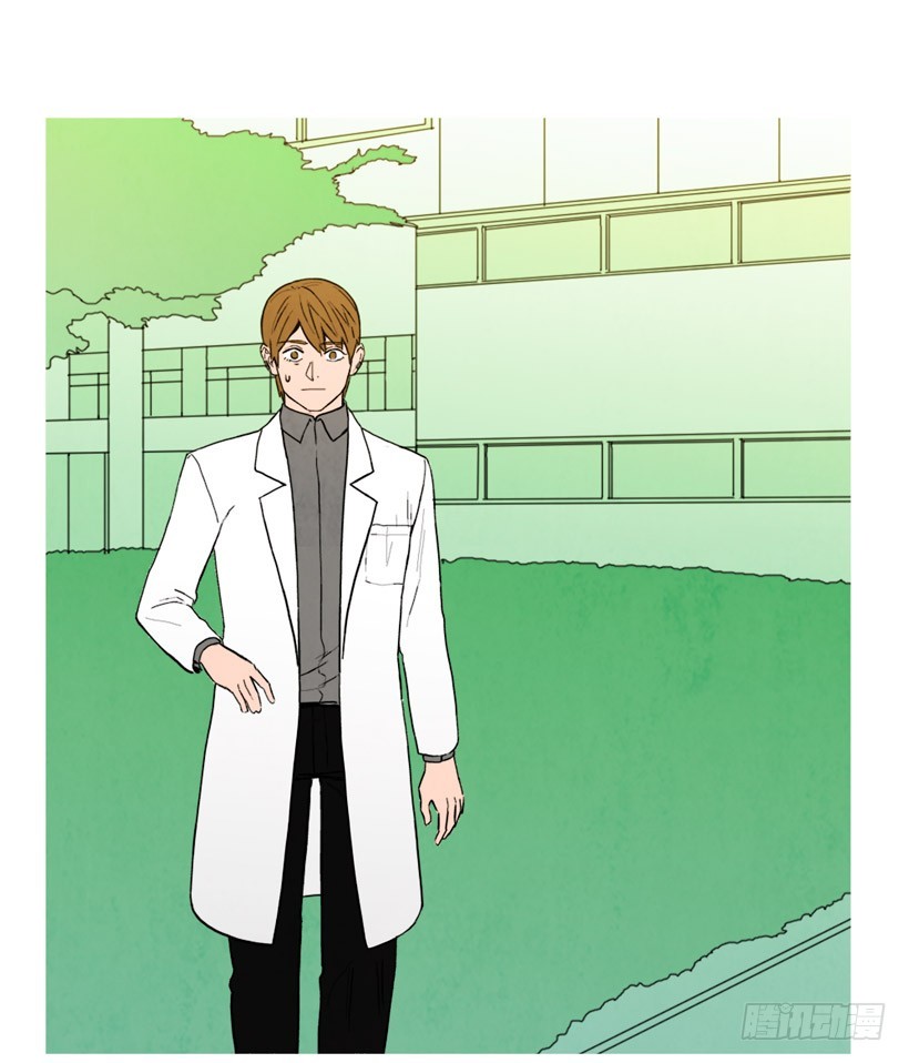 《宠物狗的规则》疯狂嫉妒 第28页
