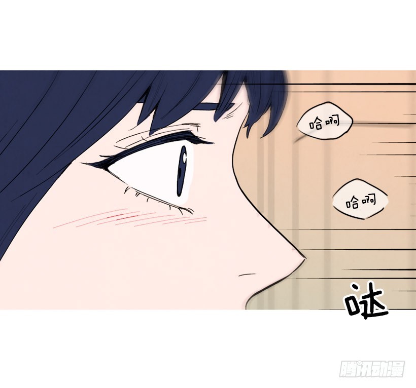 《宠物狗的规则》疯狂嫉妒 第30页