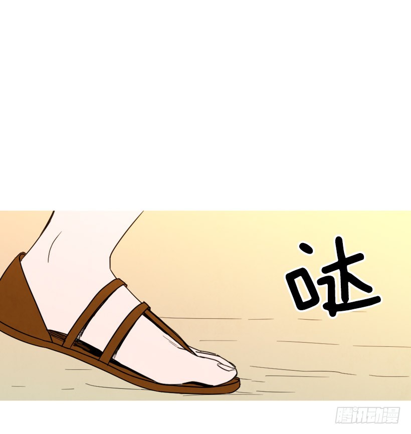 《宠物狗的规则》疯狂嫉妒 第44页