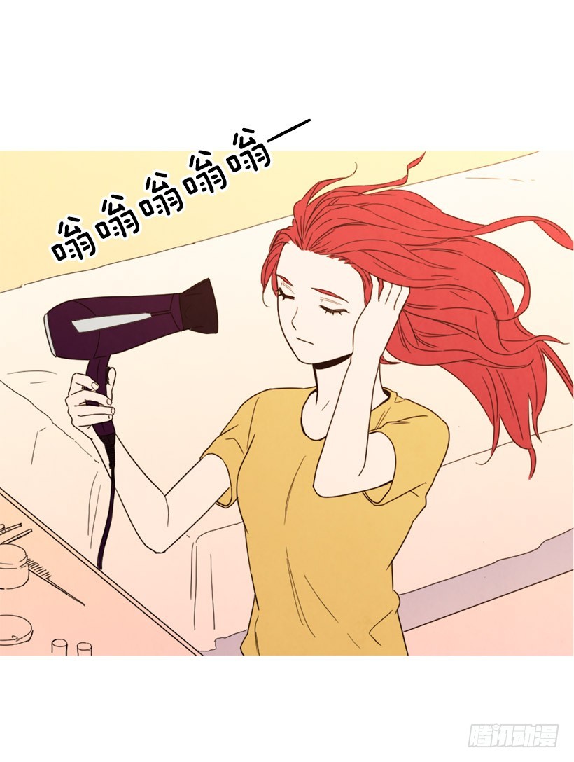 《宠物狗的规则》装病瞒骗 第3页