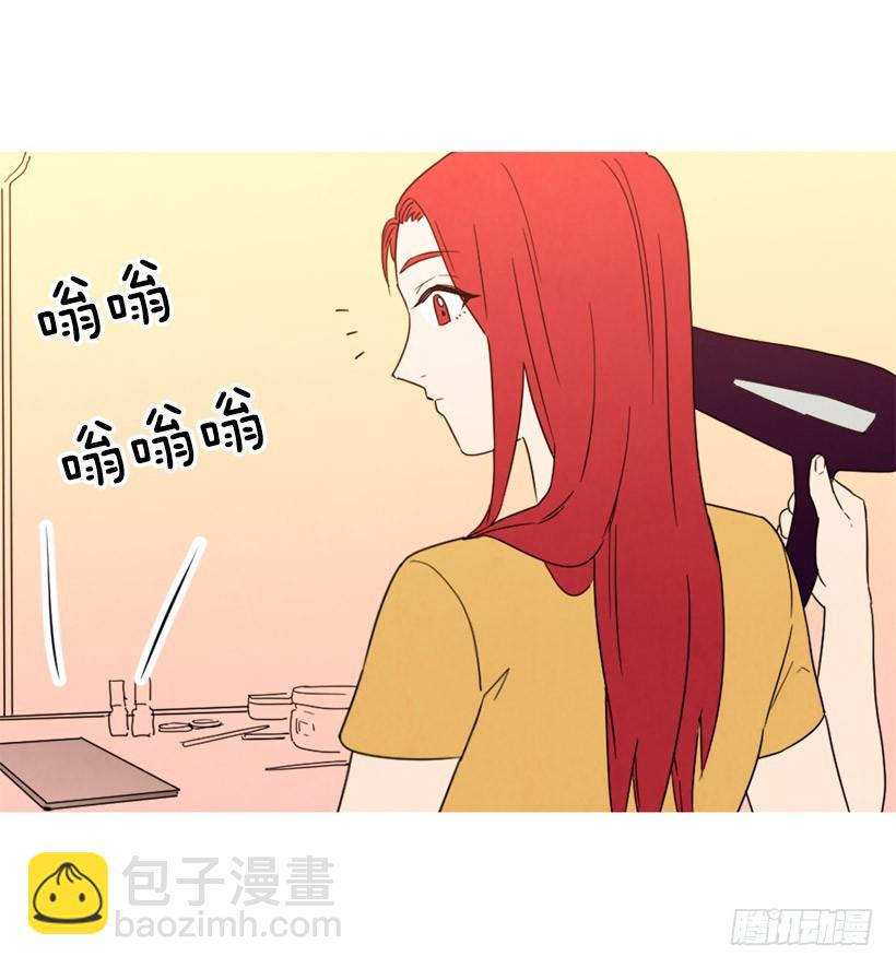 《宠物狗的规则》装病瞒骗 第4页
