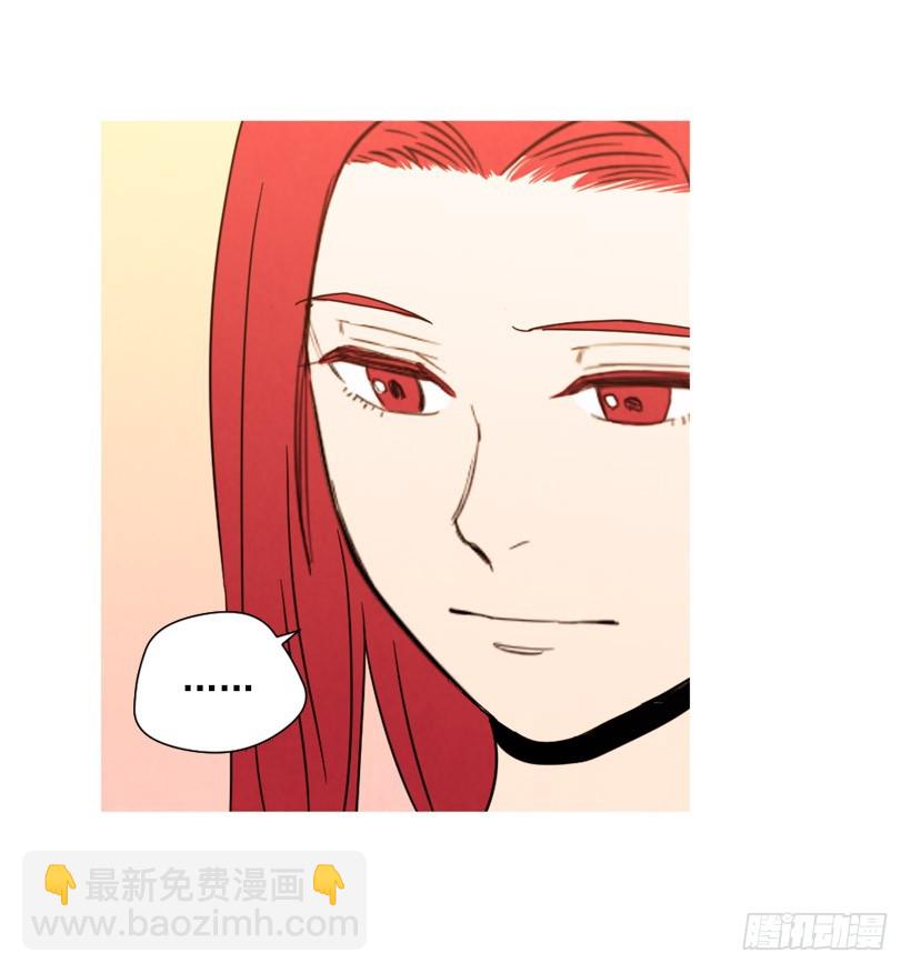《宠物狗的规则》装病瞒骗 第8页