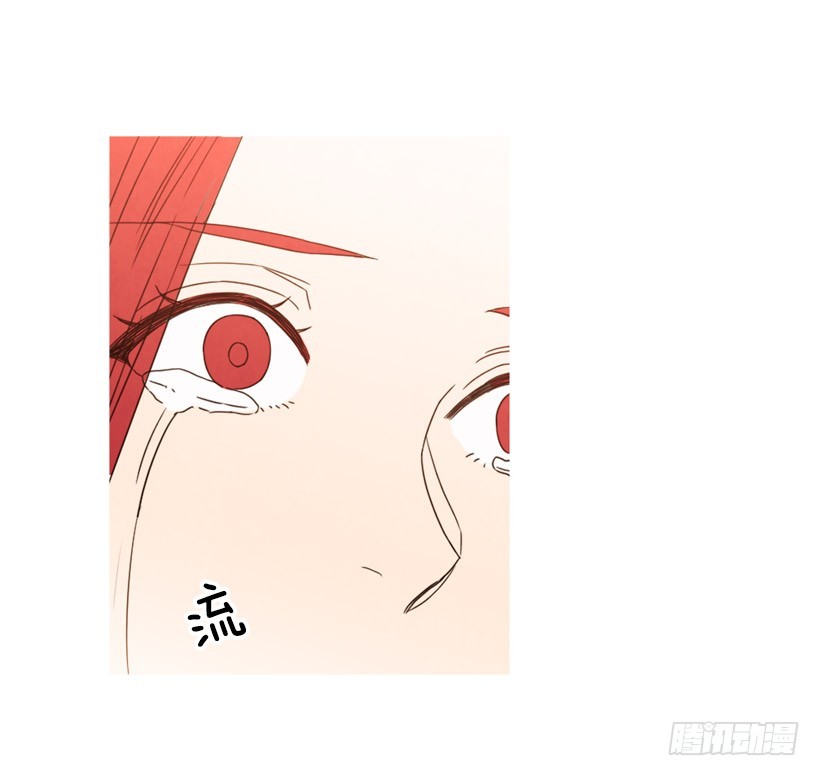《宠物狗的规则》不结婚的原因 第35页