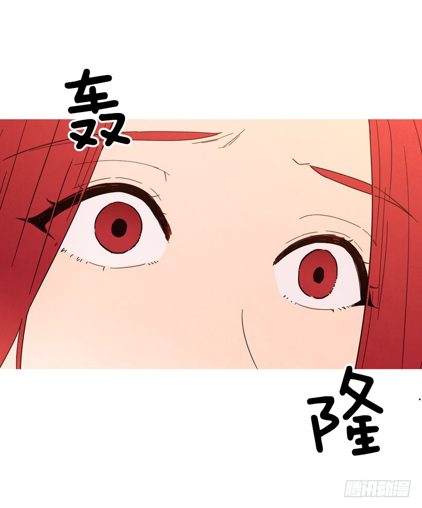 《宠物狗的规则》不结婚的原因 第42页