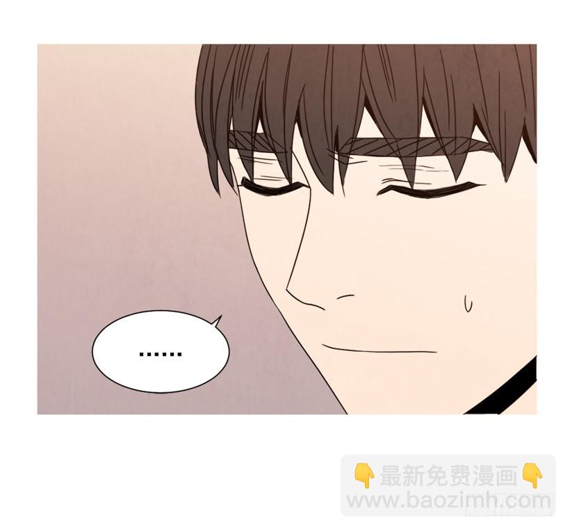 《宠物狗的规则》不结婚的原因 第48页