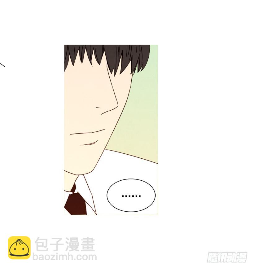《宠物狗的规则》相约见面 第10页