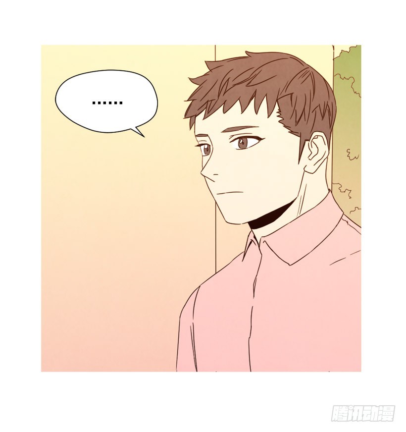 《宠物狗的规则》相约见面 第13页