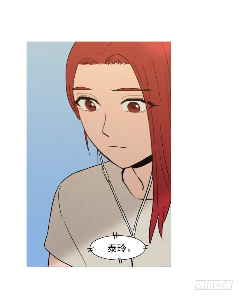 《宠物狗的规则》相约见面 第25页