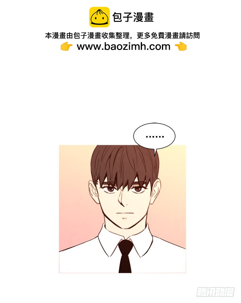 《宠物狗的规则》相约见面 第2页