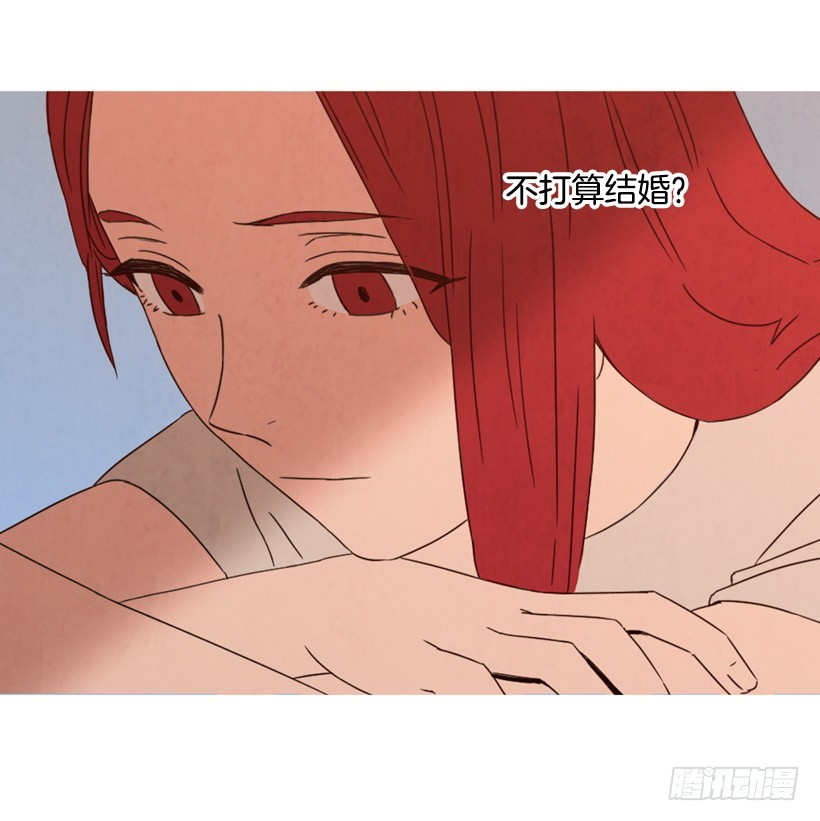 《宠物狗的规则》相约见面 第35页
