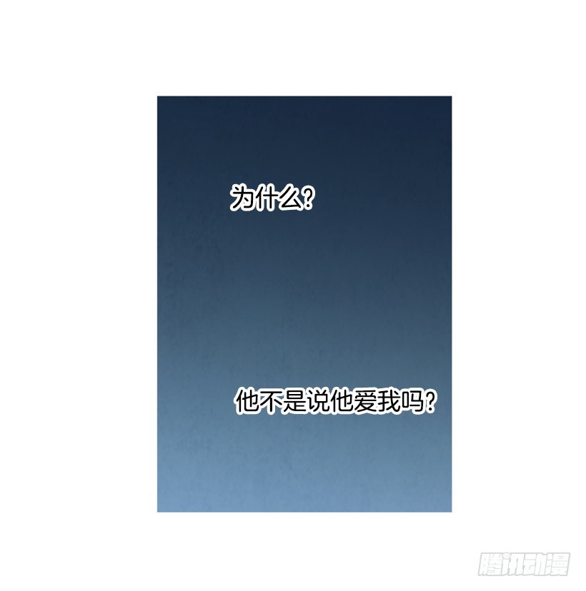 《宠物狗的规则》相约见面 第36页