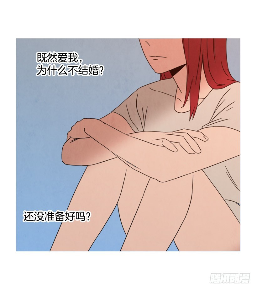 《宠物狗的规则》相约见面 第37页