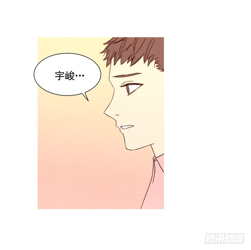 《宠物狗的规则》相约见面 第7页