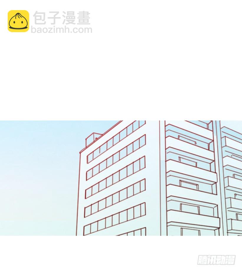 《宠物狗的规则》痛苦分手 第31页