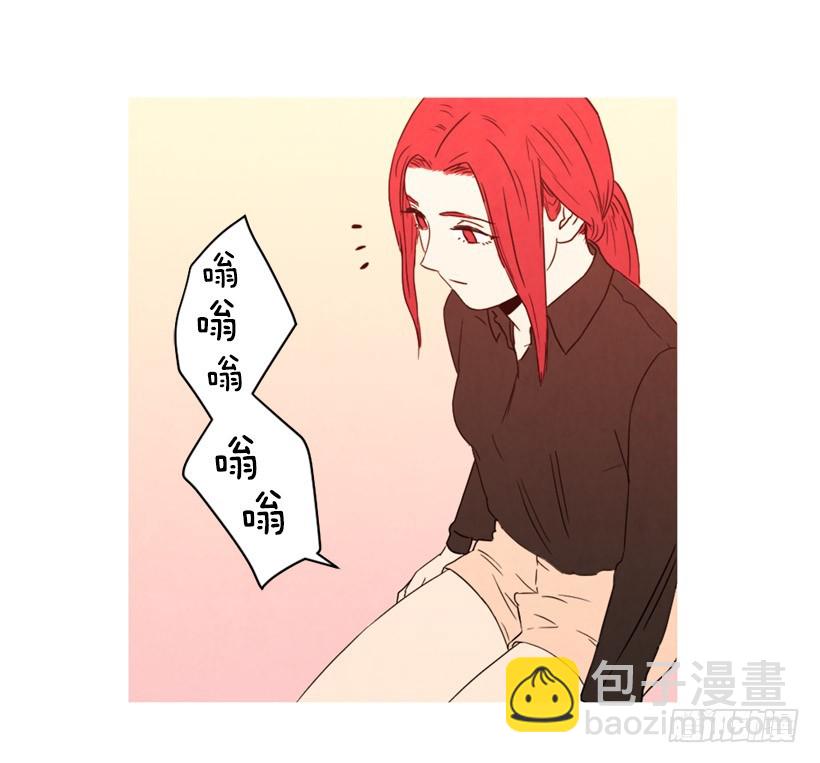 《宠物狗的规则》父母记挂 第16页