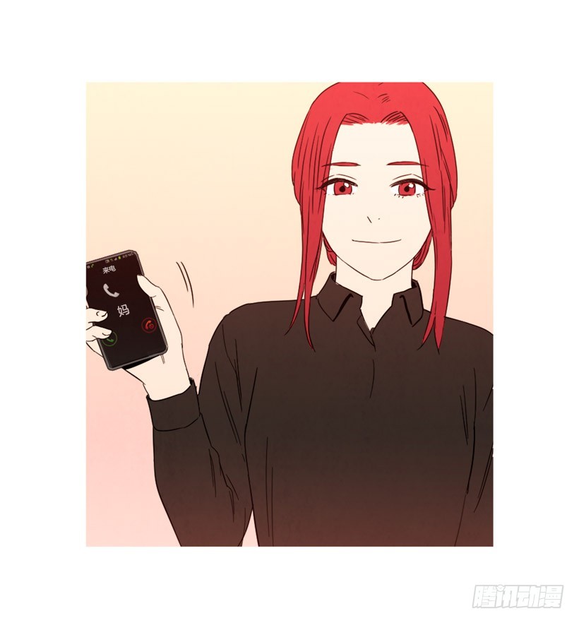 《宠物狗的规则》父母记挂 第19页