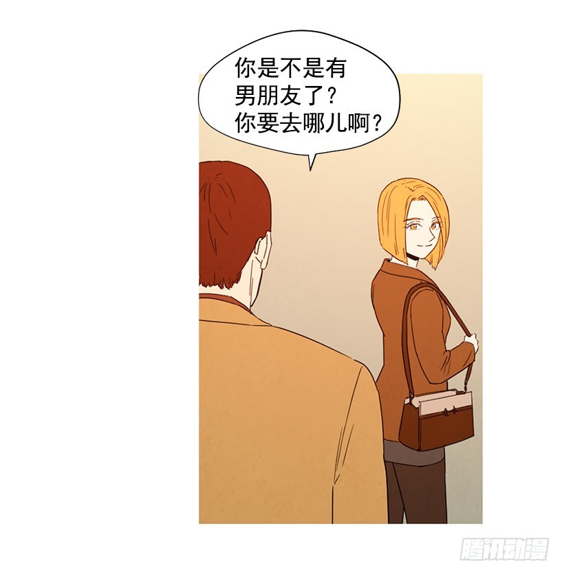 《宠物狗的规则》国外友人 第10页