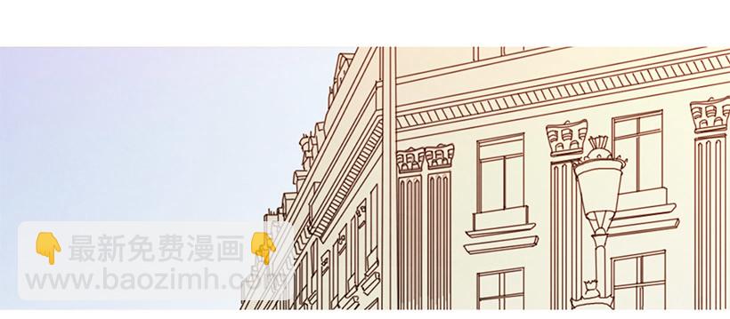 《宠物狗的规则》国外友人 第12页