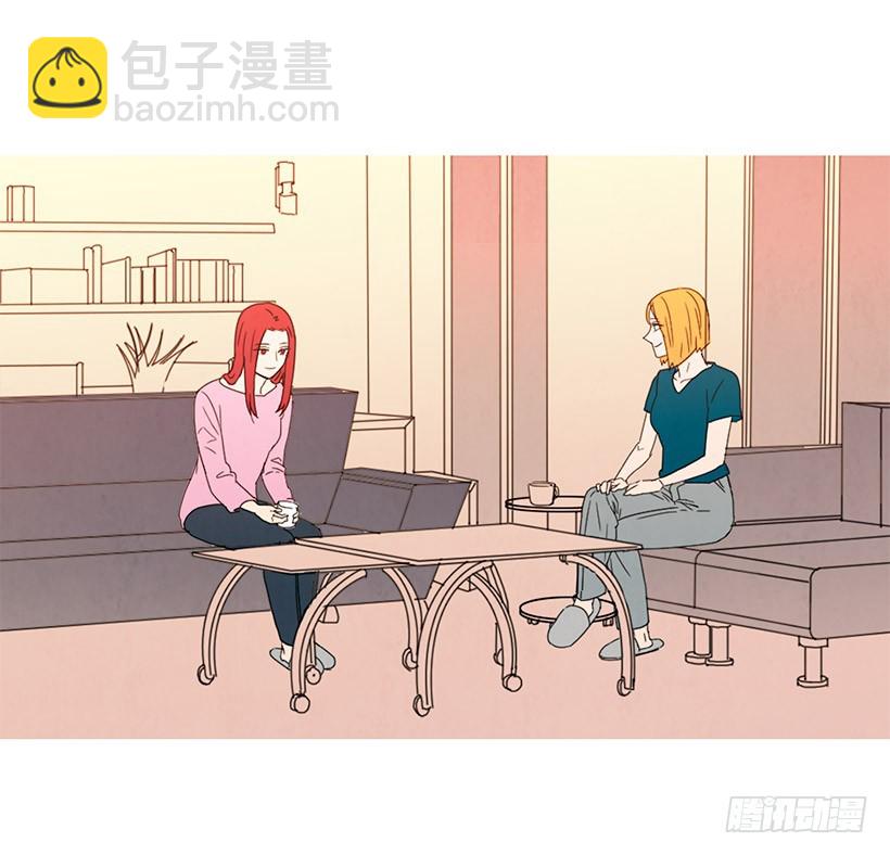 《宠物狗的规则》国外友人 第31页