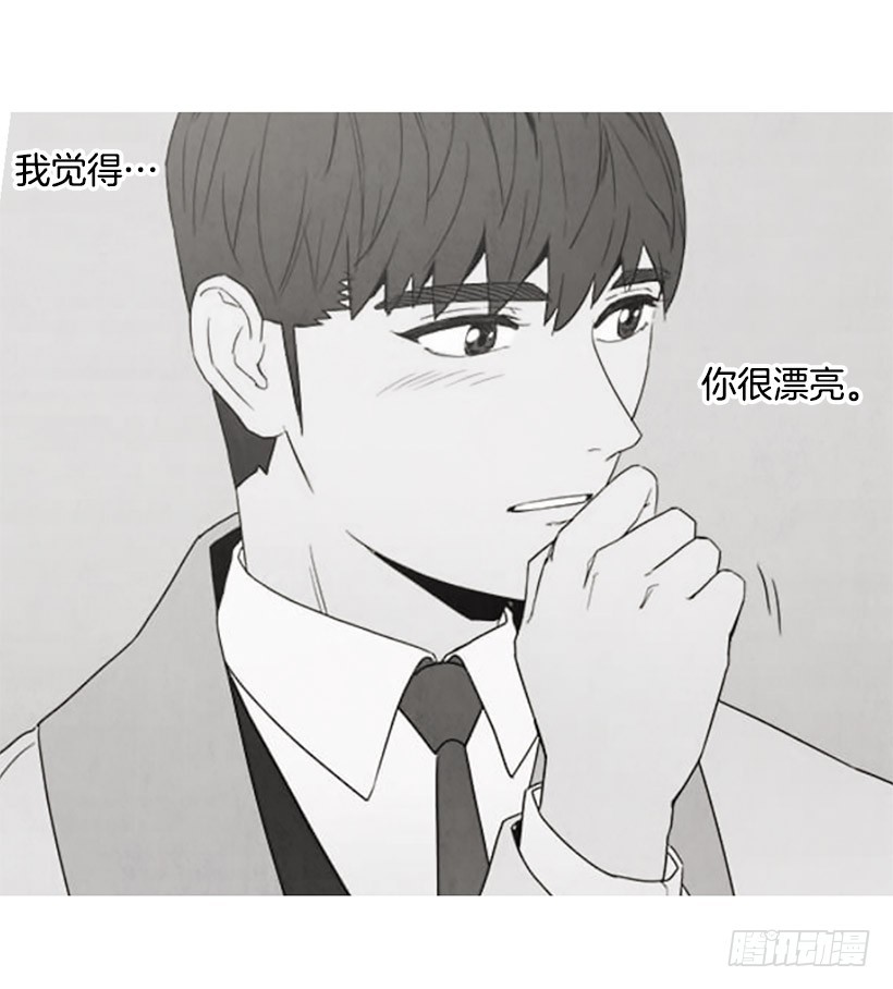 《宠物狗的规则》国外友人 第45页