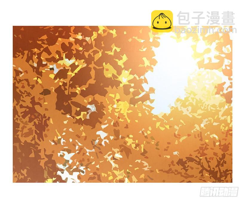 《宠物狗的规则》国外友人 第4页
