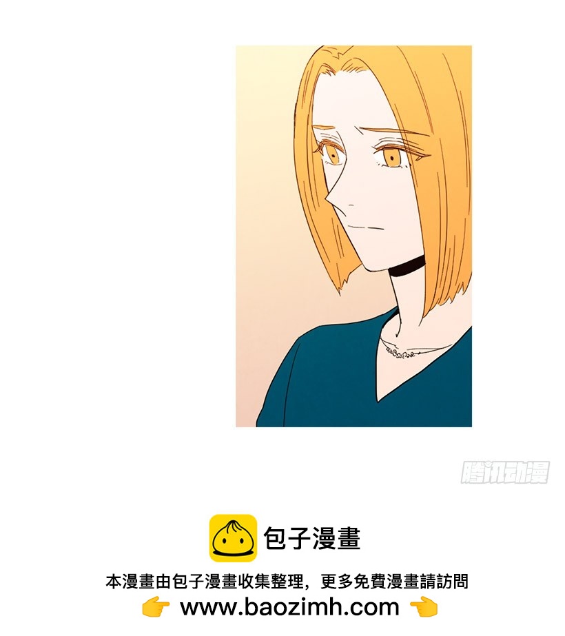 《宠物狗的规则》国外友人 第50页