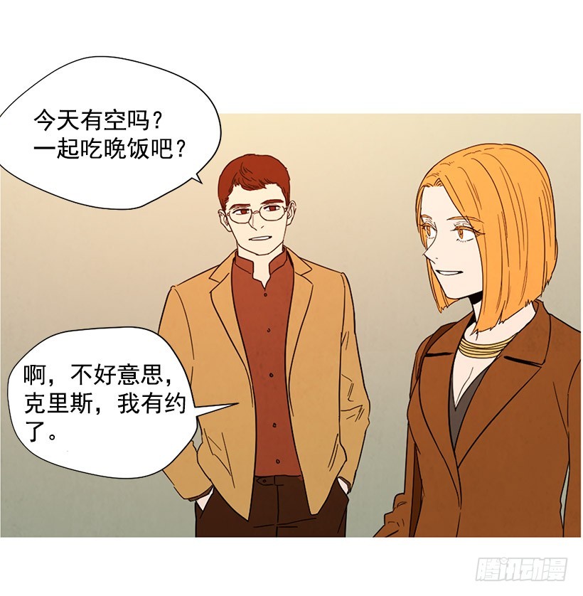《宠物狗的规则》国外友人 第8页