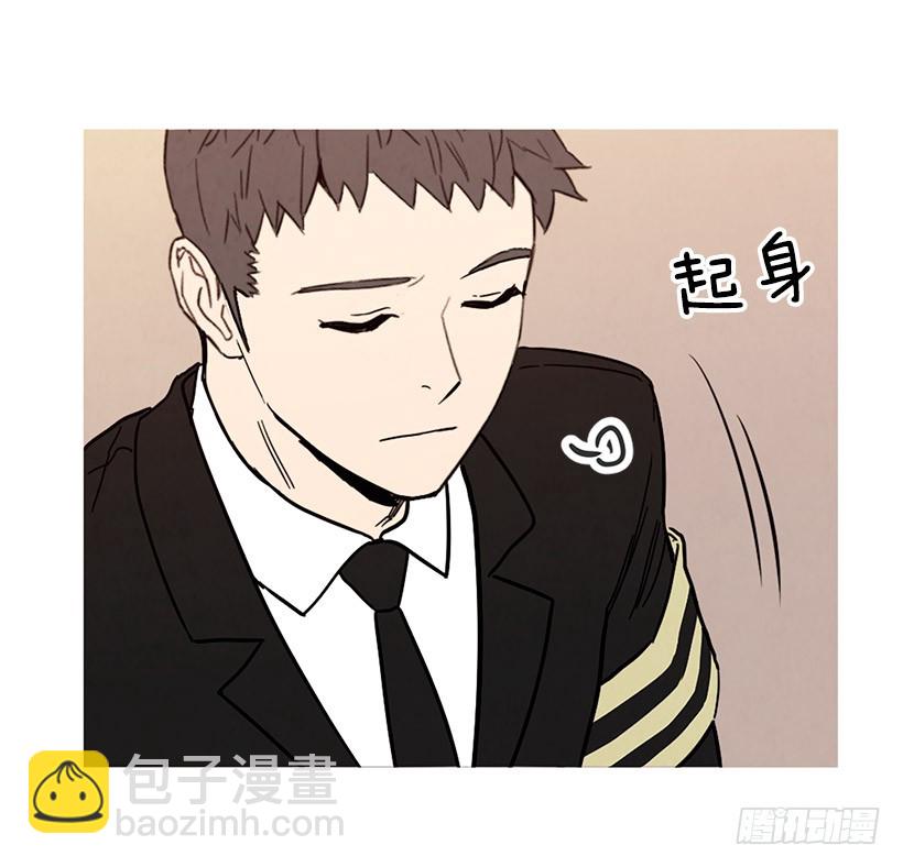 《宠物狗的规则》母亲丧礼 第42页