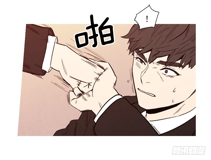 《宠物狗的规则》母亲丧礼 第49页