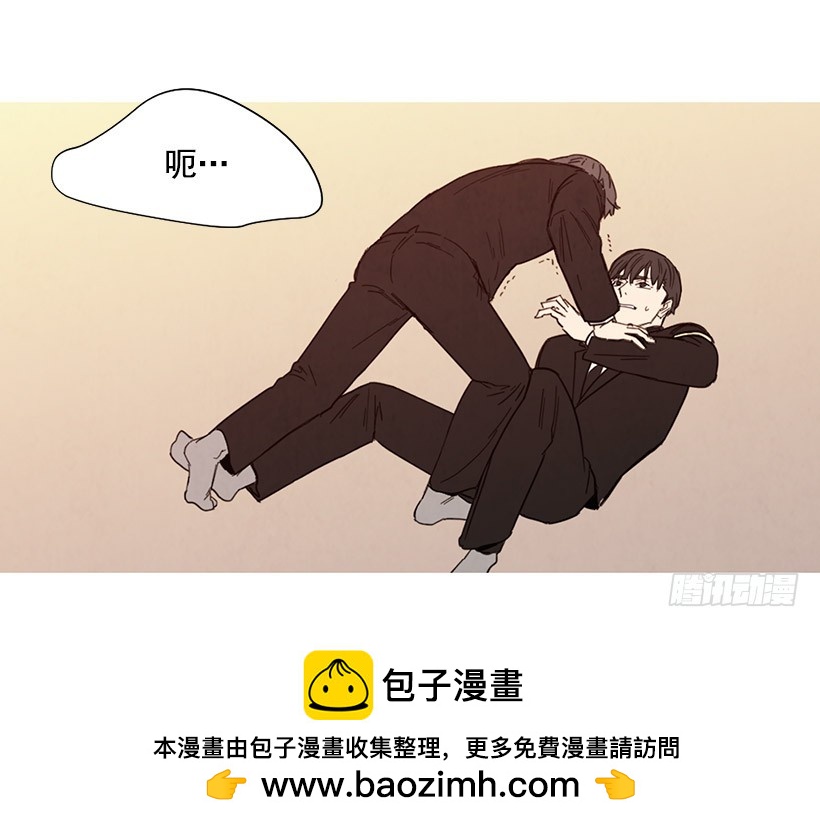 《宠物狗的规则》母亲丧礼 第50页