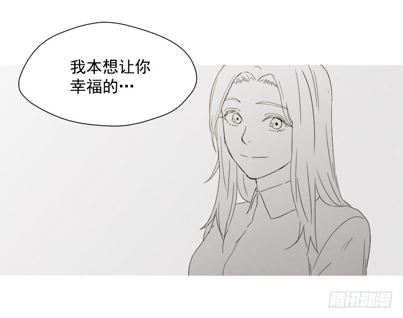 《宠物狗的规则》巨额存款 第26页