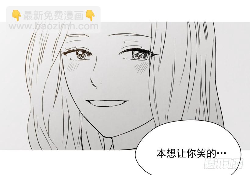 《宠物狗的规则》巨额存款 第27页