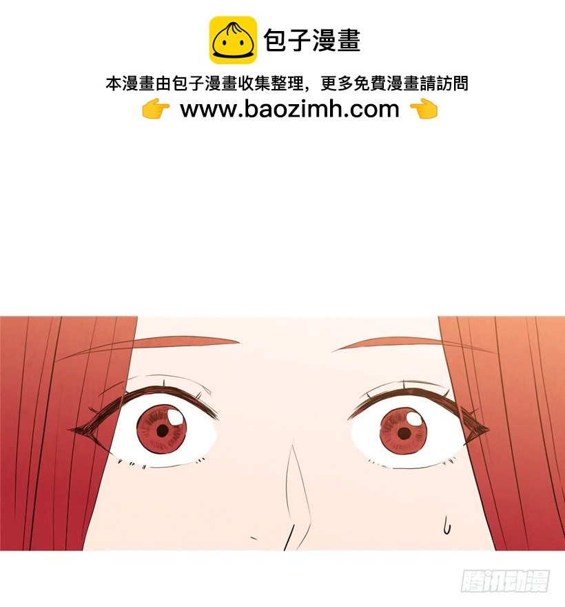 《宠物狗的规则》巨额存款 第2页