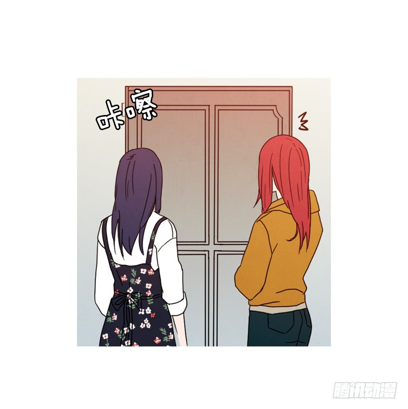 《宠物狗的规则》重新生活 第13页