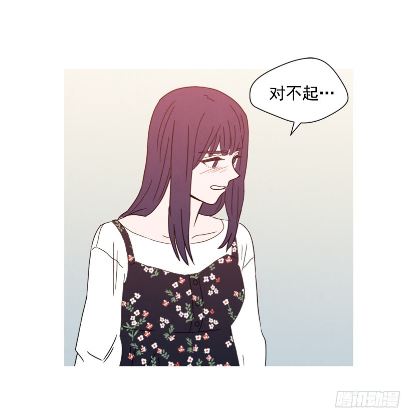《宠物狗的规则》重新生活 第32页