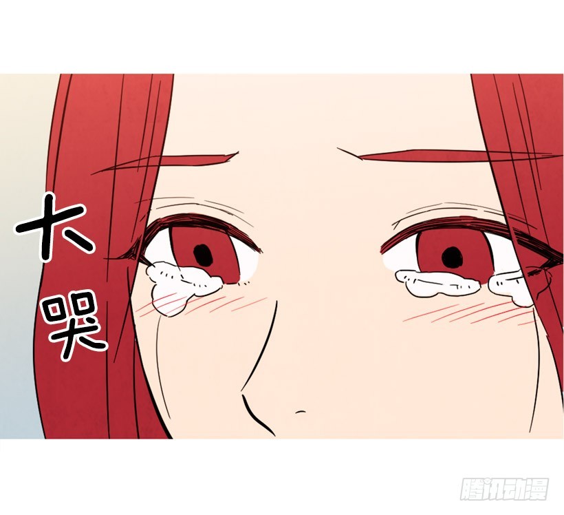 《宠物狗的规则》重新生活 第41页