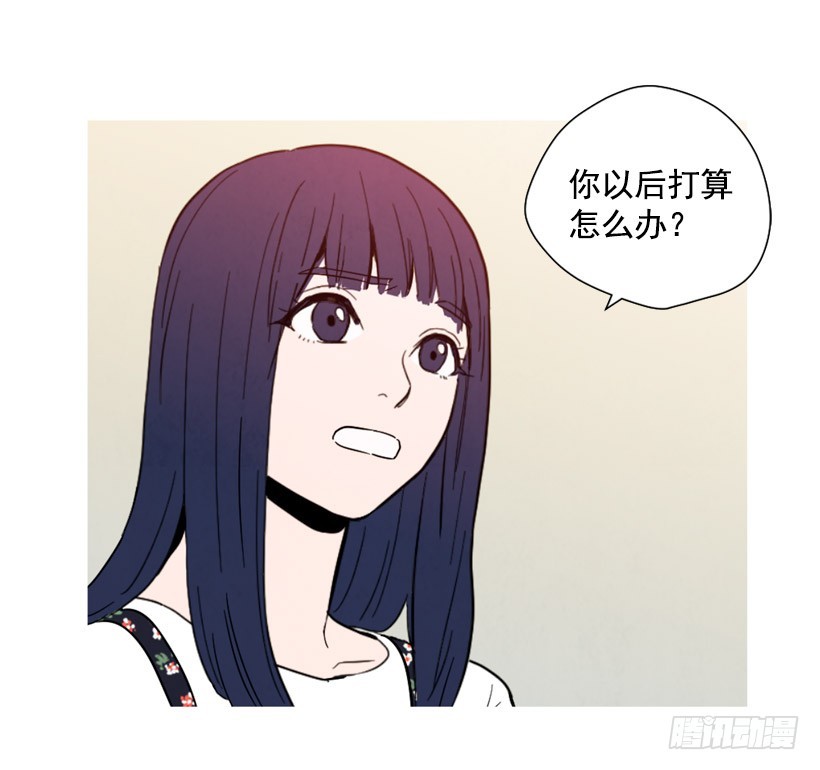 《宠物狗的规则》重新生活 第45页