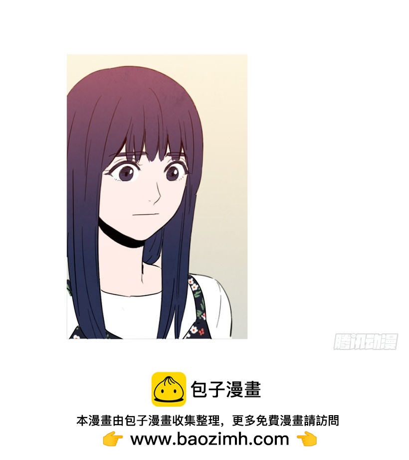 《宠物狗的规则》重新生活 第50页