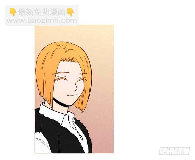 《宠物狗的规则》放松之旅 第36页