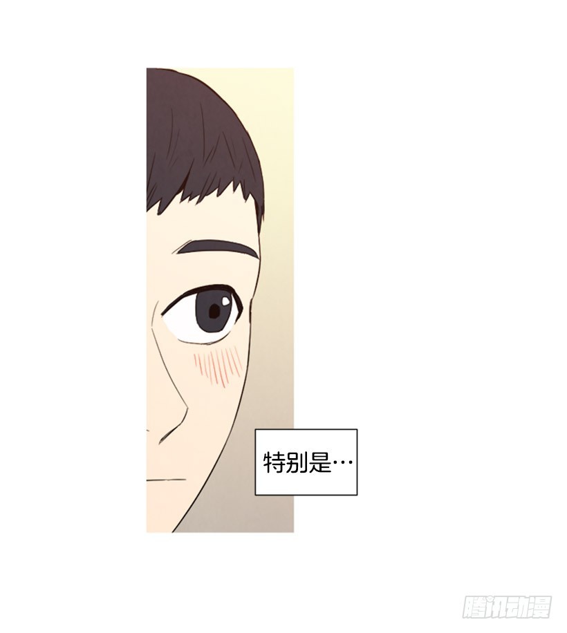 《宠物狗的规则》婚后狗粮 第13页