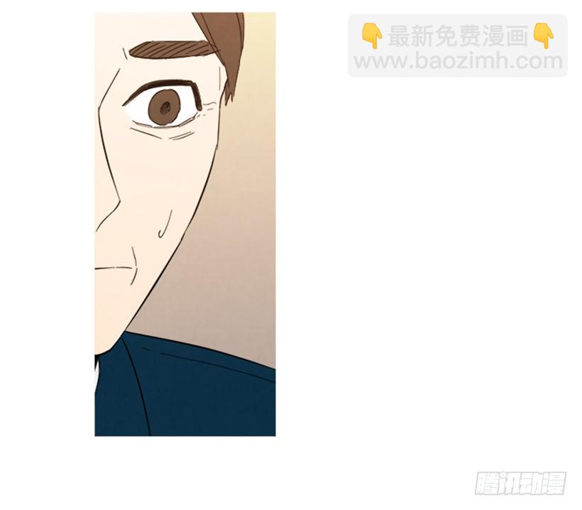 《宠物狗的规则》酒吧前缘 第10页