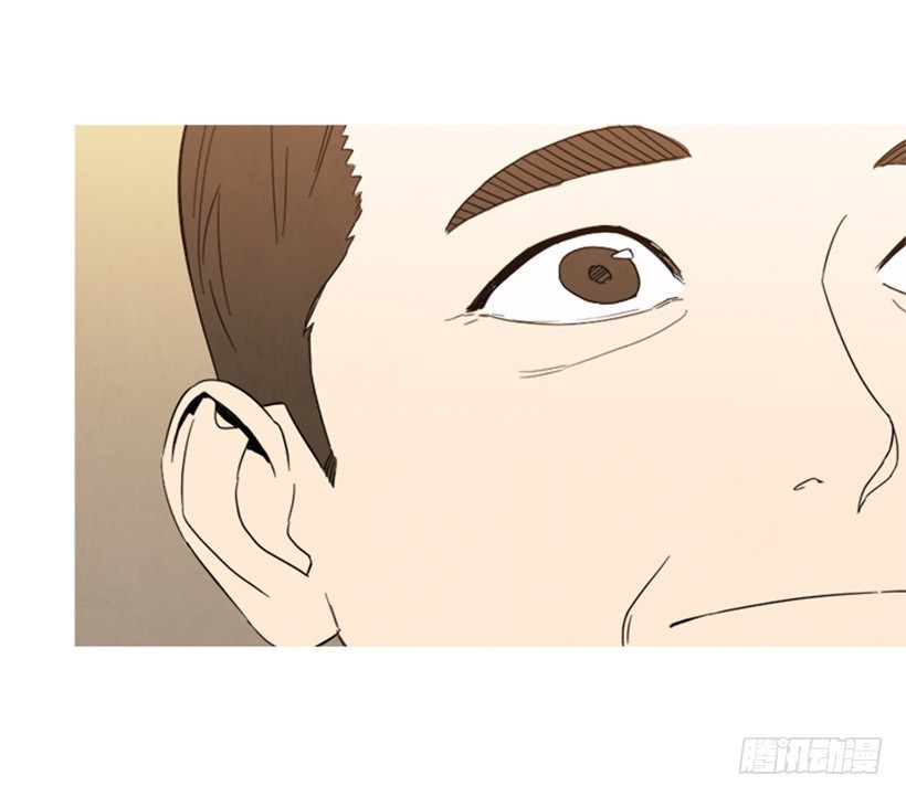 《宠物狗的规则》酒吧前缘 第19页